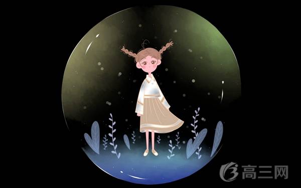 预计河南高考分数线 预计河南高考分数线