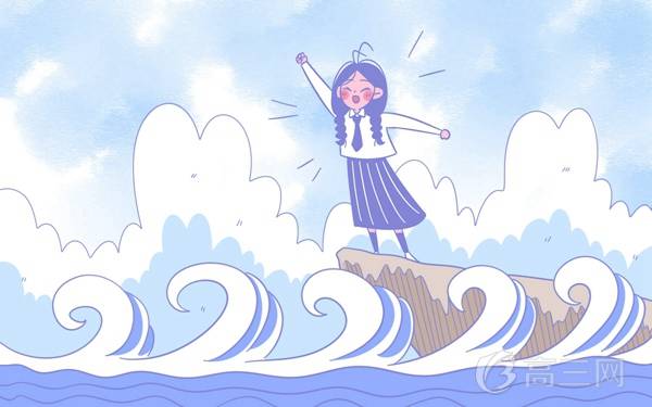 浙江高考状元是谁 浙江高考状元是谁