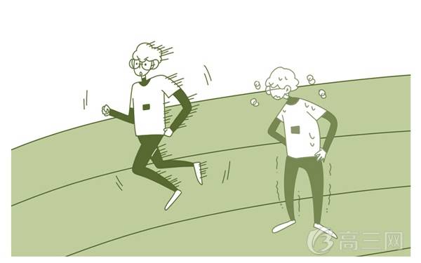 广东省新高考什么时候实行 广东省新高考什么时候实行