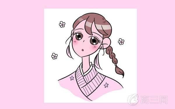 天津高考需几年学籍 异地高考报名条件 天津高考需几年学籍 异地高考报名条件