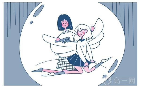 被录取了可以退档吗能换学校吗 被录取了可以退档吗能换学校吗