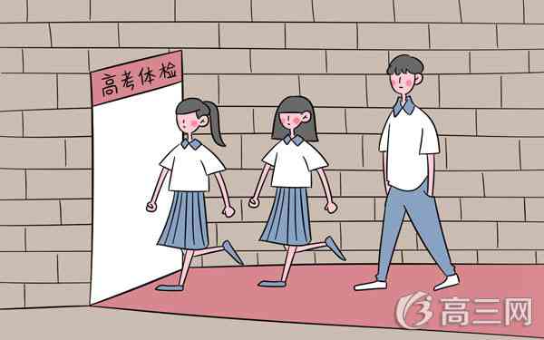 当兵体检不合格怎么办 体检不过还能当兵吗 当兵体检不合格怎么办 体检不过还能当兵吗