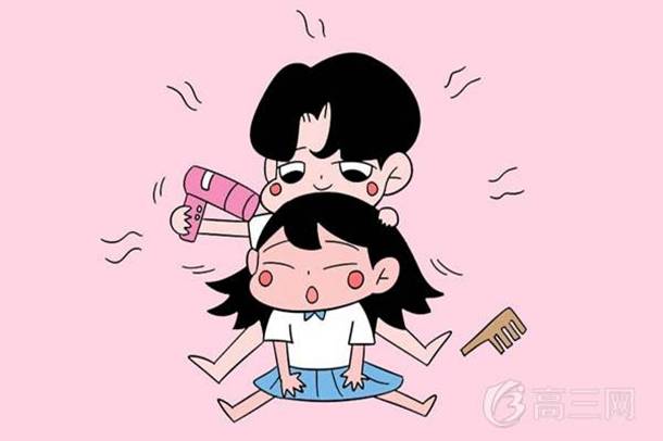 300度近视是几点几 300度严重吗 300度近视是几点几 300度严重吗