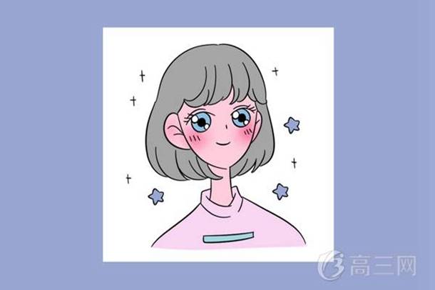 2019多少分能上二本 高考二本分数线预测 2019多少分能上二本 高考二本分数线预测