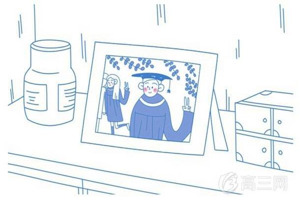 2019云南高考时间安排 高考是几月几号 2019云南高考时间安排 高考是几月几号
