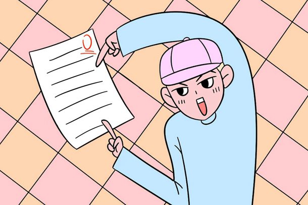 沈阳音乐学院校草蔡尧 沈阳音乐学院校草蔡尧
