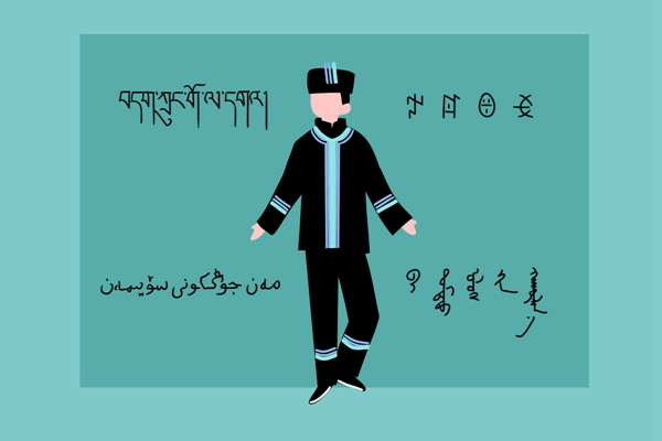 复旦大学校门 复旦大学校门