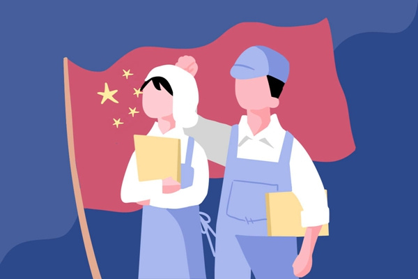 辽宁工业大学校门 辽宁工业大学校门