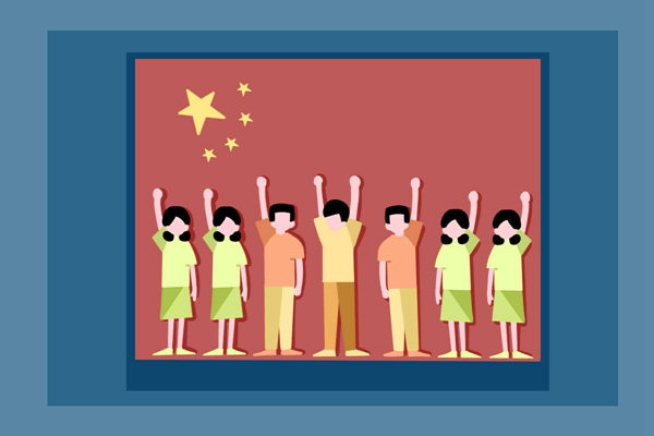 遵义师范学院校门 遵义师范学院校门