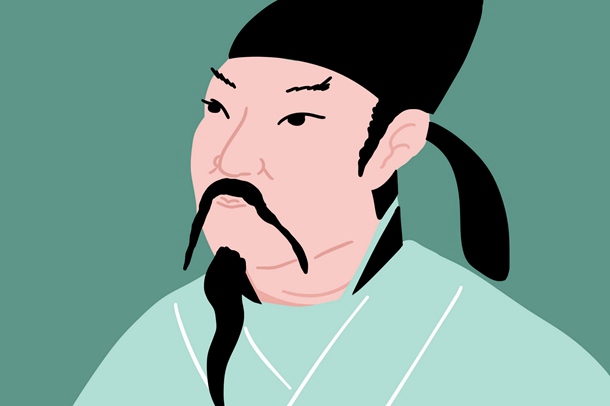 文综资料10.jpg 文综资料10.jpg