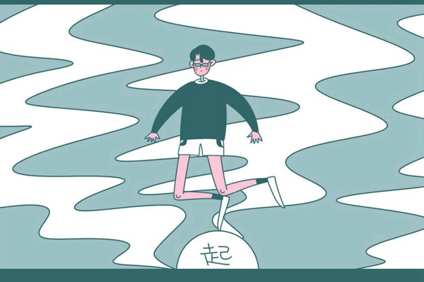 高三自制力差 玩手机看电视上瘾怎么办