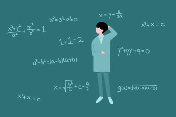 衡阳师范学院校门 衡阳师范学院校门