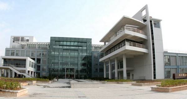 华侨大学 厦门校区郑年锦图书馆 华侨大学 厦门校区郑年锦图书馆