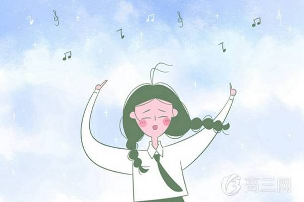 2019陕西高考数学试卷难不难 2019陕西高考数学试卷难不难