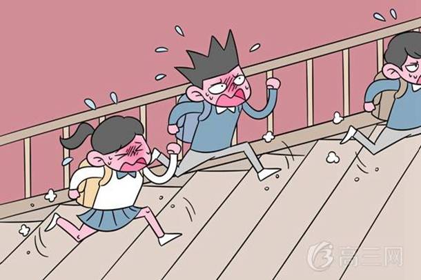 2019全国3卷高考文综试卷难不难 2019全国3卷高考文综试卷难不难