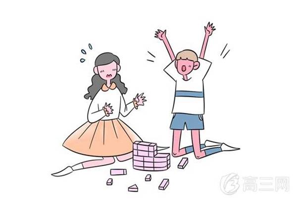 2019湖南高考文综试卷难不难 2019湖南高考文综试卷难不难