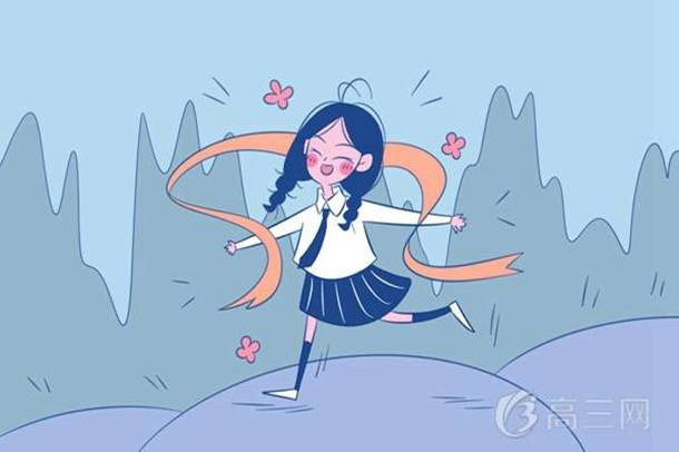 龙岩学院校门 龙岩学院校门