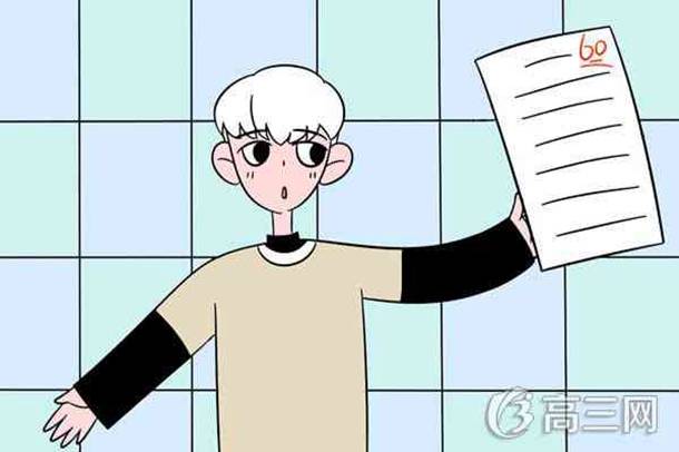 广东白云学院校门 广东白云学院校门