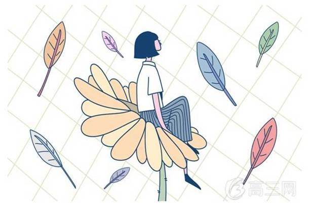 山东女子学院校门 山东女子学院校门