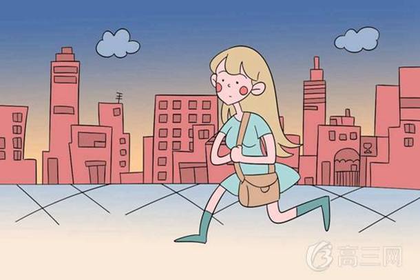 贵州师范大学开设了哪些专业 贵州师范大学开设了哪些专业