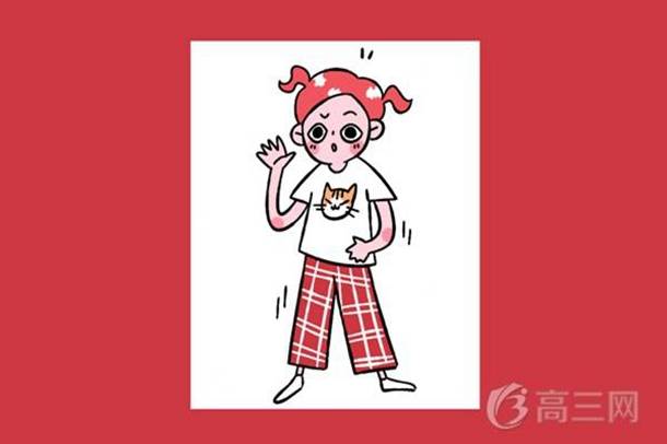 上海商学院开设了哪些专业 上海商学院开设了哪些专业