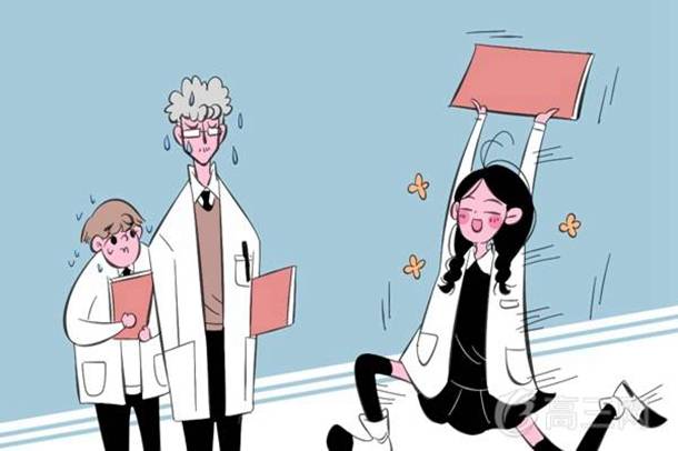 化学反应速率公式是什么 化学反应速率公式是什么