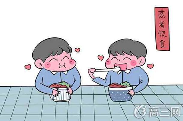 吃什么补脑增强记忆力.jpg 吃什么补脑增强记忆力.jpg