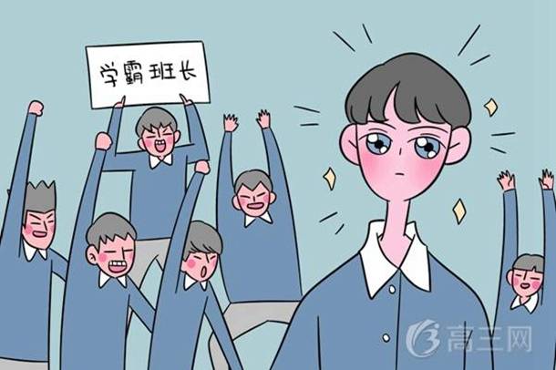 吉林大学有哪些王牌专业 吉林大学有哪些王牌专业