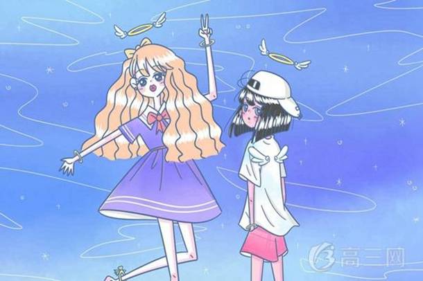 2020武汉大学高水平艺术团招生简章 2020武汉大学高水平艺术团招生简章