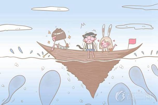 2020中央民族大学高水平运动员招生简章 2020中央民族大学高水平运动员招生简章