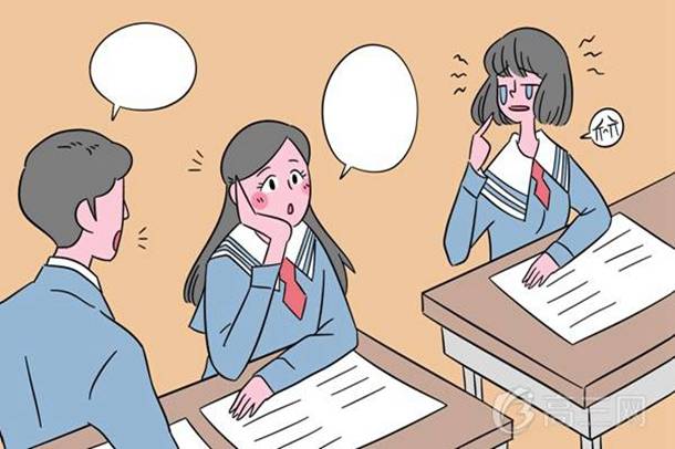 医学类专业有哪些就业前景如何 医学类专业有哪些就业前景如何