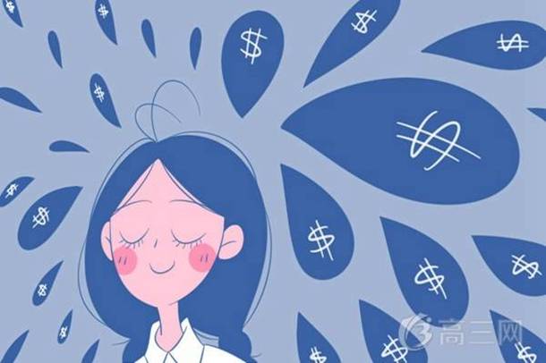 河南工业大学王牌专业有什么 河南工业大学王牌专业有什么
