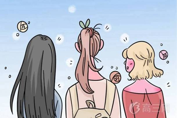 物流管理专业就业方向 物流管理专业就业方向
