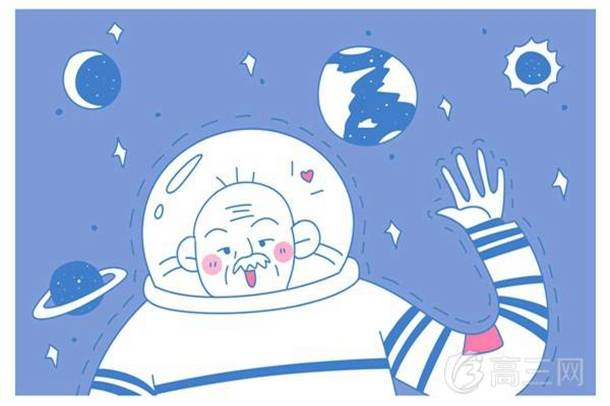 2020吉林高考作文题目预测及优秀范文 2020吉林高考作文题目预测及优秀范文