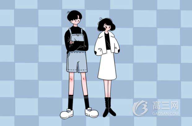 河南大学双一流学科及王牌专业是什么 河南大学双一流学科及王牌专业是什么