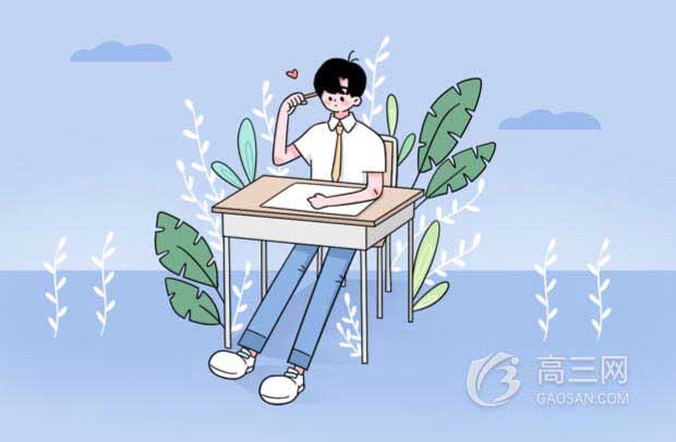 高考理综难不难 高考理综难不难
