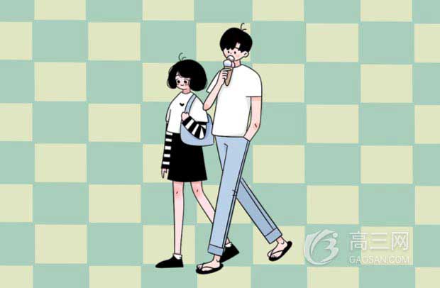 全国一本大学排名名单及分数线 全国一本大学排名名单及分数线