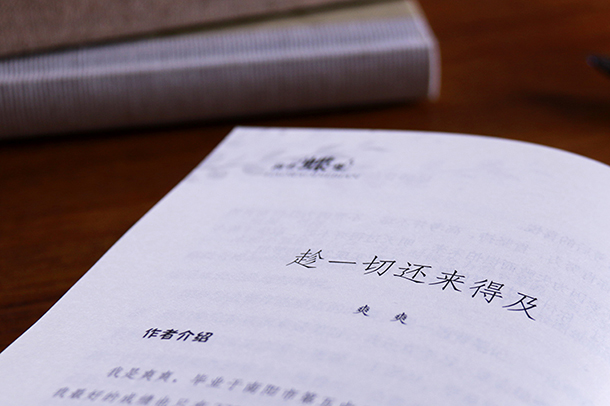 2021年度海军招收飞行学员简章 2021年度海军招收飞行学员简章