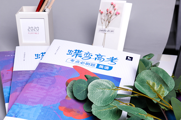 2021空军招飞女生标准是什么 2021空军招飞女生标准是什么