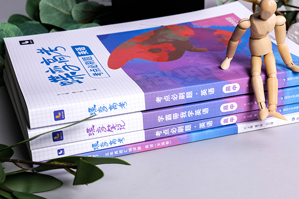 编导专业的大学有哪些 开设编导专业的大学 编导专业的大学有哪些 开设编导专业的大学