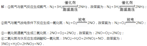 答案 答案