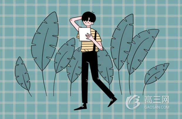工商食官是什么意思 工商食官是什么意思