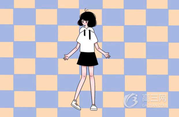 广东教育培训机构排行 广东教育培训机构排行