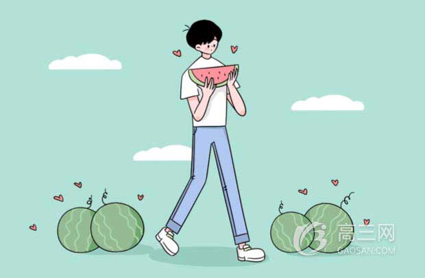 哈尔滨高中补课机构排名 哈尔滨高中补课机构排名
