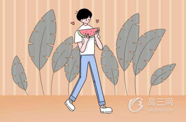 咸阳高中教育培训机构排名 咸阳高中教育培训机构排名
