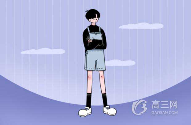 郑州高中辅导班排名 十大教育机构 郑州高中辅导班排名 十大教育机构