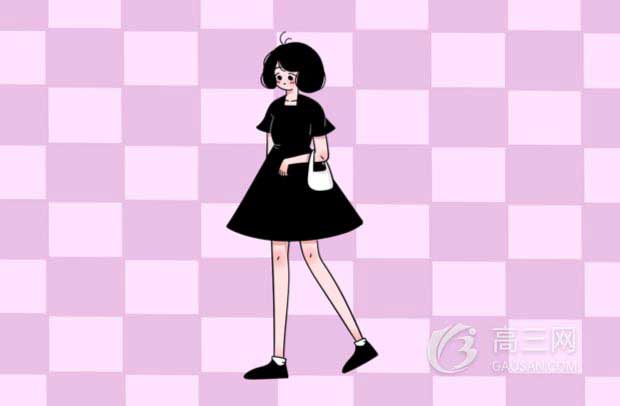 庆祝元旦的句子20个字 庆祝元旦的句子20个字