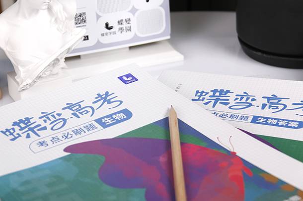 高三提高理综成绩技巧 高三提高理综成绩技巧