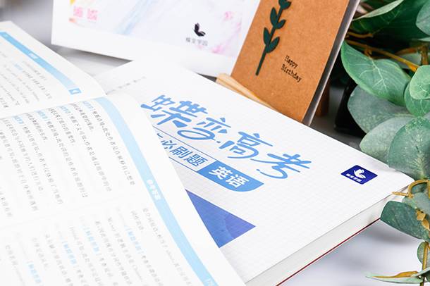 高中语文作文万能开头 高中语文作文万能开头