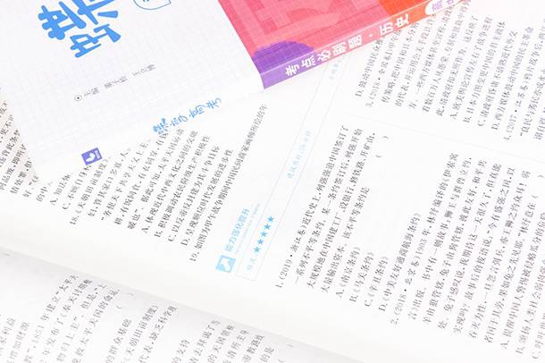 高锰酸钾什么颜色 高锰酸钾什么颜色